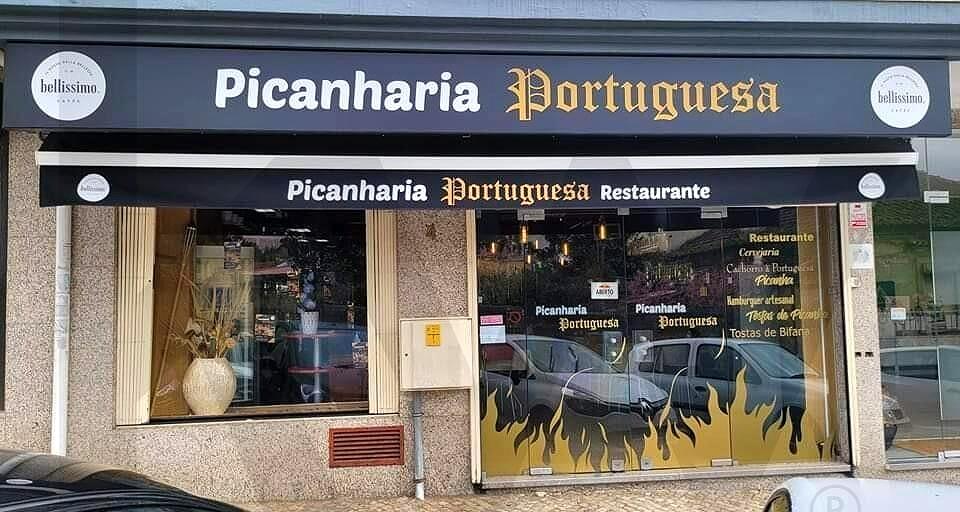 Traditional Portuguese Restaurant Transfer in Cacém